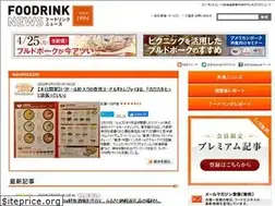 Sites similar to foodrink.co.jp