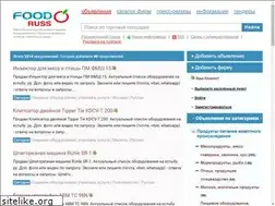 Sites similar to foodruss.ru