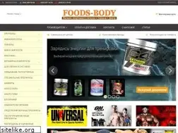 Sites similar to foods-body.com
