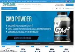 Sites similar to foods-body.ua