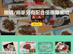 Sites similar to foods-home.com