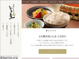 Sites similar to foods-japan.co.jp