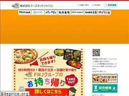 Sites similar to foods-net-japan.co.jp