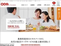 Sites similar to foods-oda.jp