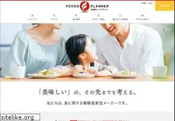 Sites similar to foods-planner.co.jp