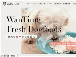 Sites similar to foods.wan-time.jp