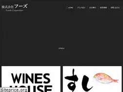 Sites similar to foods1991.co.jp