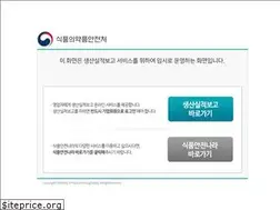 Sites similar to foodsafetykorea.go.kr