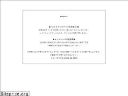 Sites similar to foodsaverjapan.com