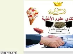 Sites similar to foodscience.yoo7.com