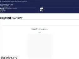 Sites similar to foodsdelivery.in.ua