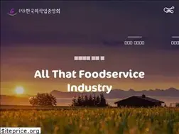 Sites similar to foodservice.or.kr