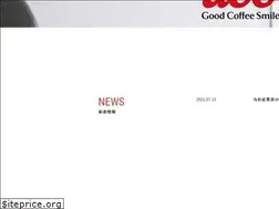 Sites similar to foodsfridge.co.jp