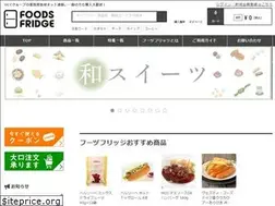 Sites similar to foodsfridge.jp