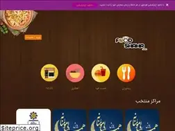 Sites similar to foodshahr.com