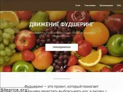 Sites similar to foodsharingrussia.ru