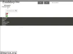 Sites similar to foodshop.bio