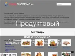 Sites similar to foodshopping.ru
