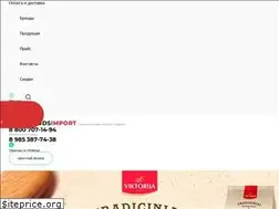 Sites similar to foodsimport.ru