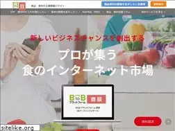 Sites similar to foodsinfomart.com