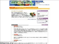 Sites similar to foodsmarket.com