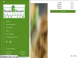 Sites similar to foodsohawaiidelivery.com