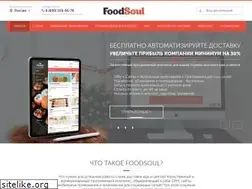 Sites similar to foodsoul.pro