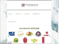 Sites similar to foodsource.com.hk