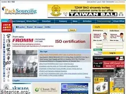 Sites similar to foodsourcings.com
