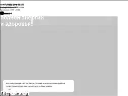 Sites similar to foodspa.ru