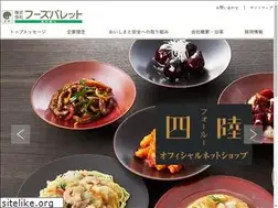 Sites similar to foodspalette.co.jp