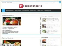 Sites similar to foodstoreone.ru