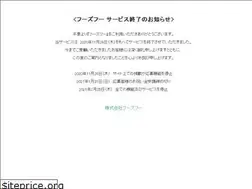 Sites similar to foodswho.co.jp