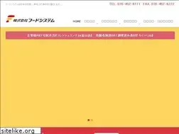 Sites similar to foodsystem.co.jp