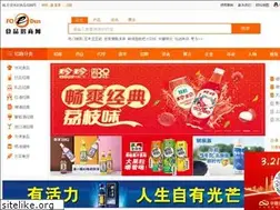 Sites similar to foodszs.com
