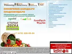 Sites similar to foodtech.com.ru
