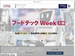 Sites similar to foodtechjapan-osaka.jp