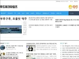 Sites similar to foodtechtimes.com