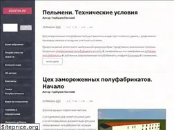 Sites similar to foodteh.ru