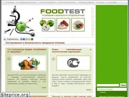 Sites similar to foodtest.ru