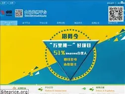 Sites similar to foodtrace.com.cn