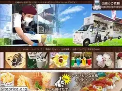 Sites similar to foodtruck-jiji.com
