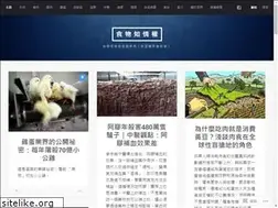 Sites similar to fooduncovered.org