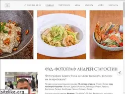Sites similar to foodview.ru