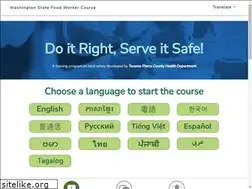 Sites similar to foodworkercard.wa.gov