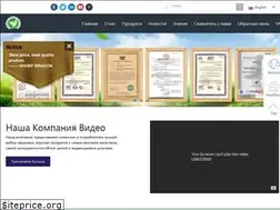 Sites similar to foodxsd.com