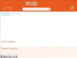 Sites similar to foody.ua