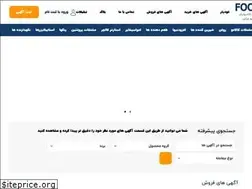 Sites similar to foodyar.com
