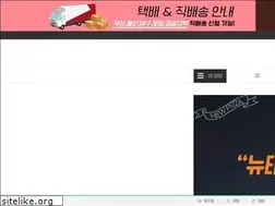 Sites similar to foodzen.co.kr
