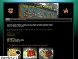 Sites similar to foodzonedexter.com